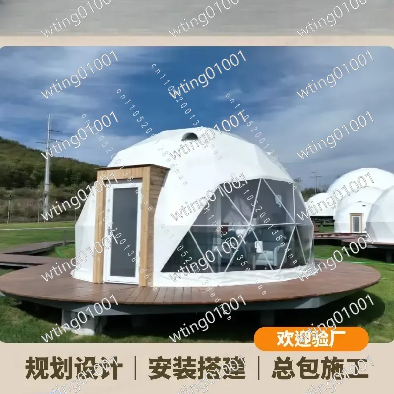 Outdoor Camping Exhibition - per Star Tenda Sferica per Hotel,
